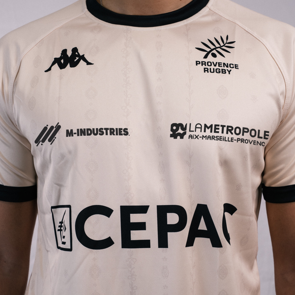 Maillot Replica Match extérieur adulte 26/27