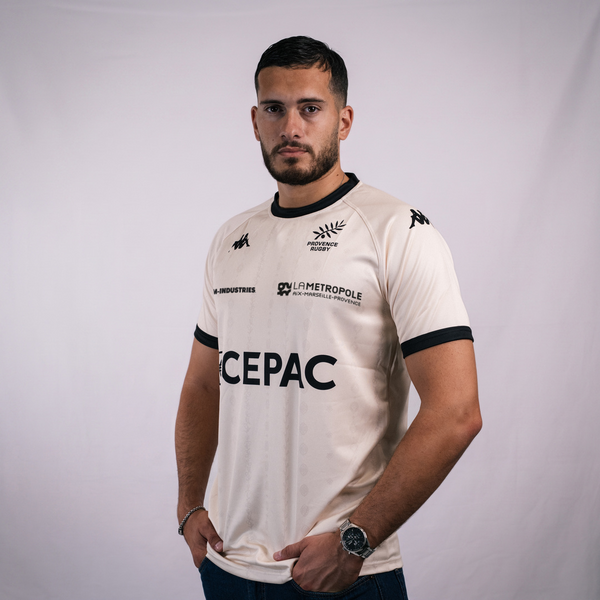 Maillot Replica Match extérieur adulte 26/27